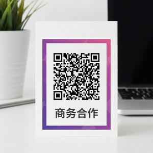 日本三级商务二维码